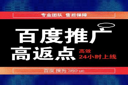 案例解读：如何通过信息流广告提高产品销量