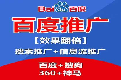 提升转化率的信息流广告优化全攻略及案例解析