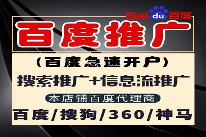 揭秘信息流竞价：从理论到实践的转化